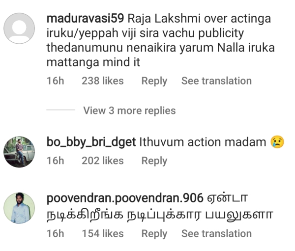 Senthil Ganesh Rajalakshmi couple who went to pay homage to the late Dmdk leader Vijayakanth memorial Senthil Ganesh Rajalakshmi couple who went to pay homage to the late Dmdk leader Vijayakanth memorial