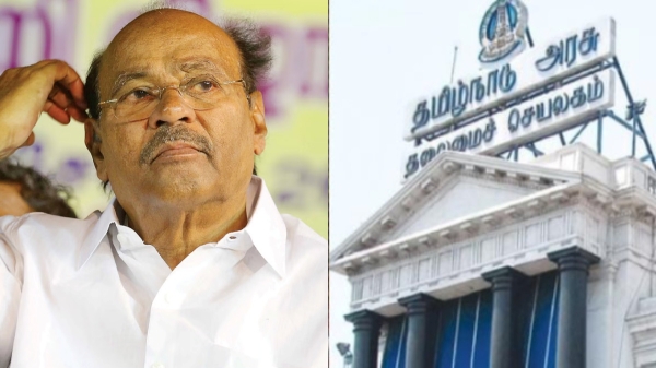 Ramadoss said government should take steps to provide 10.5% reservation to Vanniyars 