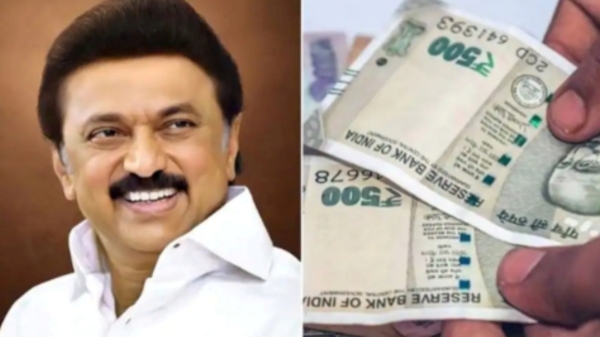 Rs.1000 Magalir Urimai Thogai has been credited in advance to womens bank accounts 