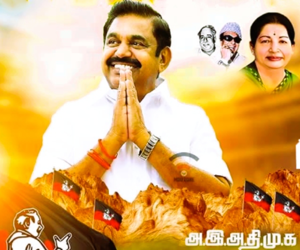 Edappadi Palaniswami instructs AIADMK officials to avoid giving bouquet when they meet him in person 