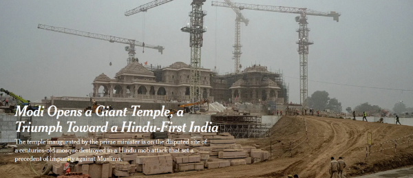 How did International media cover the Ayodhya Ram Mandir inauguration event 