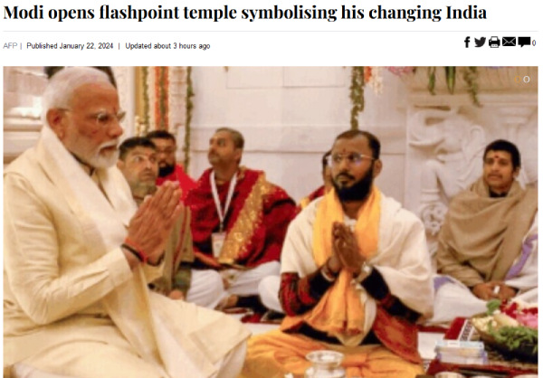How did International media cover the Ayodhya Ram Mandir inauguration event 
