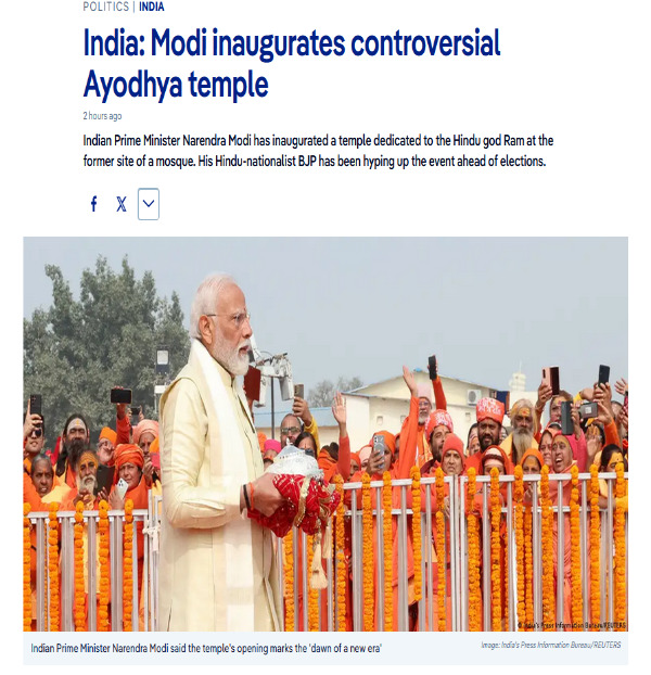 How did International media cover the Ayodhya Ram Mandir inauguration event 