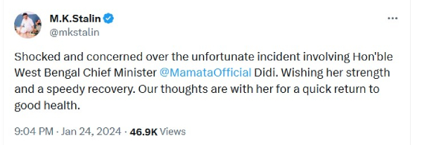 Chief minister MK Stalin concerned over West Bengal Chief Minister Mamata Banerjee accident Chief minister MK Stalin concerned over West Bengal Chief Minister Mamata Banerjee accident