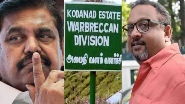 Edappadi Palanisamys case against Mathew Samuel for defamation adjourned 