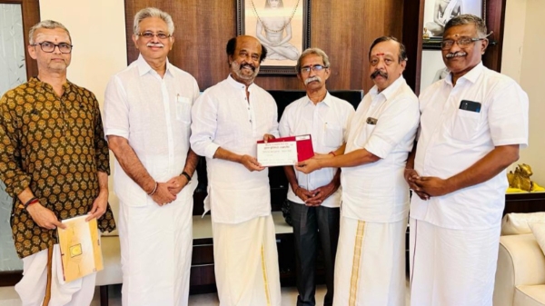Actor Rajinikanth invited to Ayodhya Ram Temple inauguration 