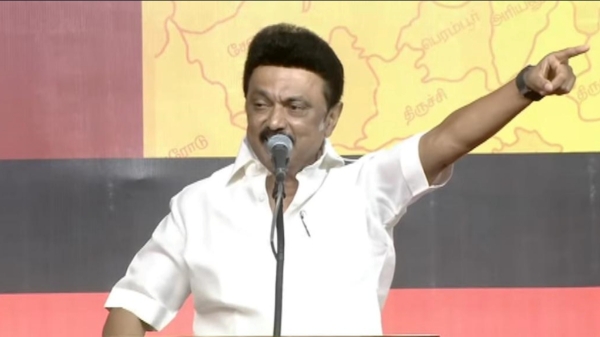  CM Stalin says Tamil Nadu is excelling in education because of The seed planted by Justice Party