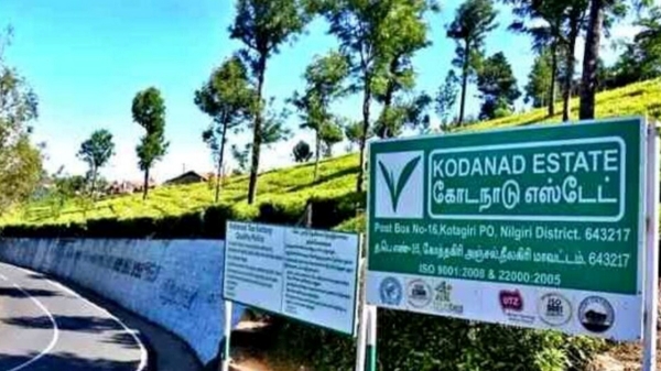 Kodanad murder and robbery case hearing tomorrow: CBCID files 8000 page statement on phone details