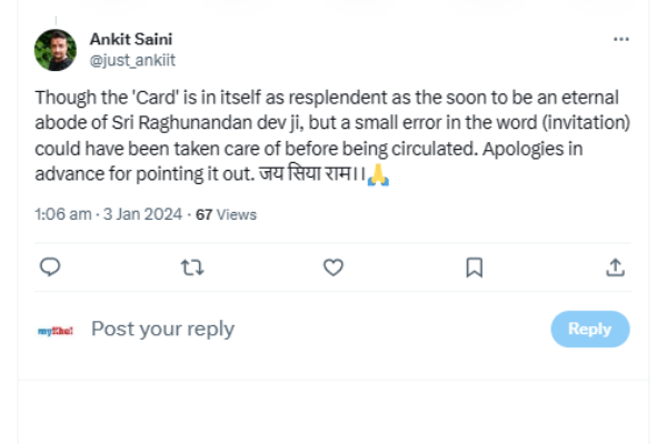  Spelling Mistake in Ayodhya Ram temple inauguration Invitation Card