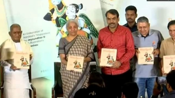 Thanthai Periyar DK questions Sanatana Discrimination in Nirmala Sitharaman Function 