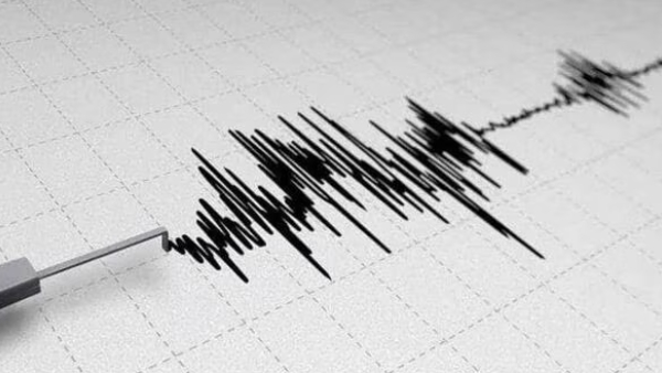 Earthquake in Arabian Sea near Mumbai, 4.1 Magnitude in Richter scale 