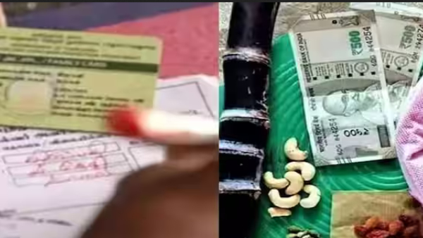 Tamil Nadu govt says Pongal gift Rs 1000 token will be distributed from tomorrow 