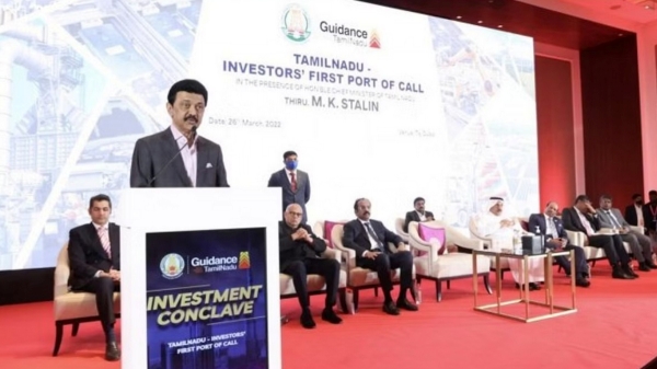 Tamil Nadu Global Investors meet: How GCC and IT parks will shape the Kongu Region soon? 