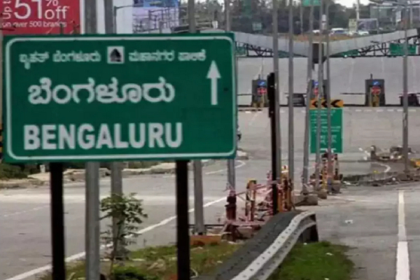 Hosur to beat Bangalore soon: What are the 10 things Tamil Nadu should do? Hosur to beat Bangalore soon: What are the 10 things Tamil Nadu should do?
