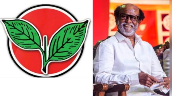 Ex AIADMK Ministers Condemn Actor Rajinikanth comments on MGR 
