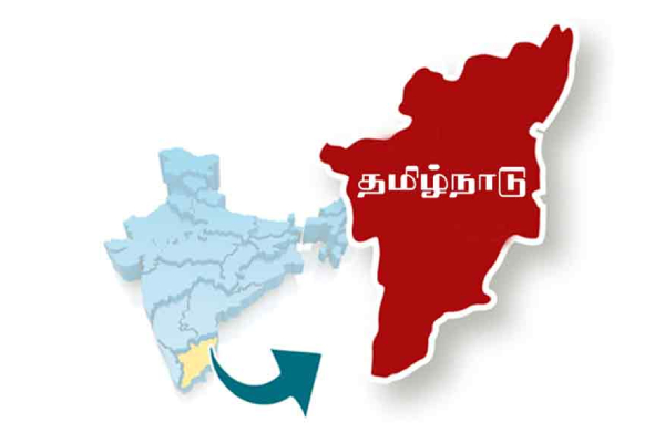 7 new districts to be formed in Tamil Nadu: A major decision to be made soon 7 new districts to be formed in Tamil Nadu: A major decision to be made soon