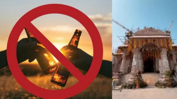 Ban on sale of liquor in BJP-ruled states on Ayodhya Ram Temple inauguration day 
