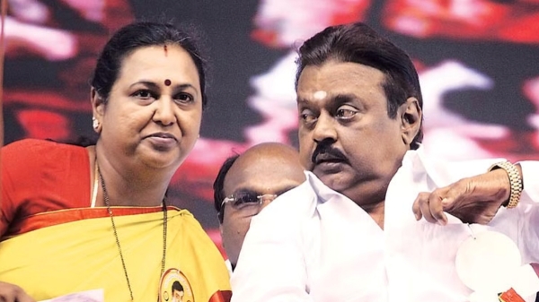 DMDK Founder Vijayakanth Twitter X account name changed into his wife Premalatha name 