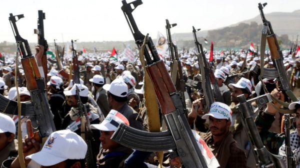 US-UK forces launch joint offensive against Houthi forces in Yemen 