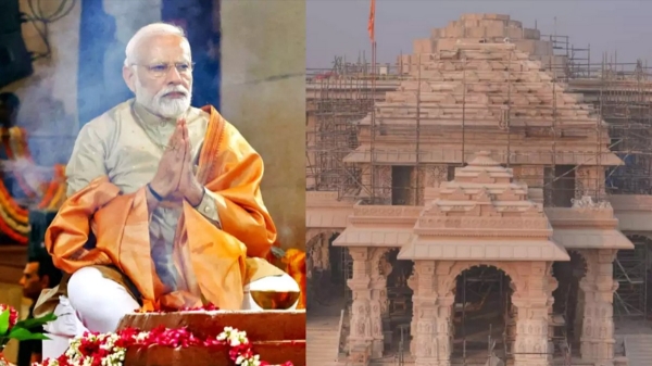  What PM Modi tells ahead of Ayodhya Ram Temple Event
