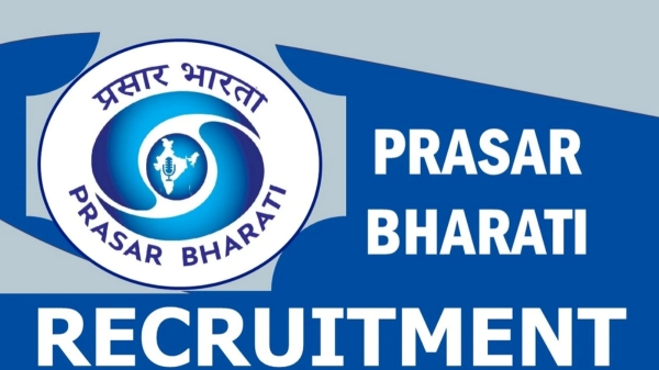 Prasar Bharati Casual Editor, Casual News Reader-cum-Translator Recruitment 2024 How to apply Prasar Bharati Casual Editor, Casual News Reader-cum-Translator Recruitment 2024 How to apply
