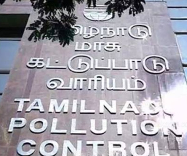 Celebrate a Smoke Free Bhogi Festival, Pollution Control Board Major Announcement for Tamil nadu People