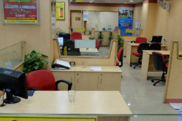 Bank Holidays for Pongal Festival and Do you know banks shut for 5 days from today in Tamil Nadu 