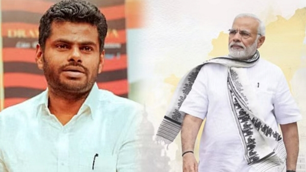  Annamalai requests people to wish PM Modi for ram mandir inauguration