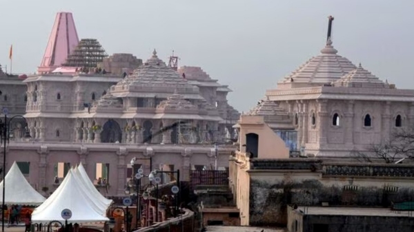 Ram Mandir Inauguration: Which states declared holiday on January 22?