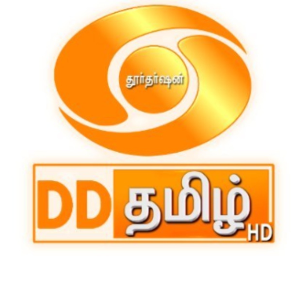  PM Modi Modi Launches revamped DD Podhigai channel as DD Tamil