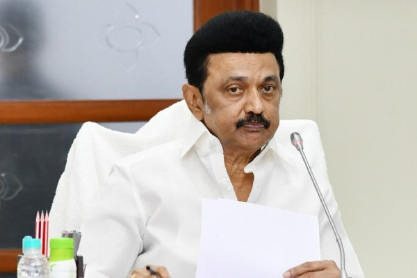 Letter to Chief Minister M.K.Stalin that JACTO - GEO organization will continue protest 
