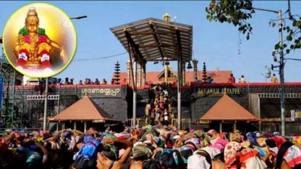 Makaravilakku pooja ends today is the last day for Devotees dharasan in Sabarimala Ayyappan 