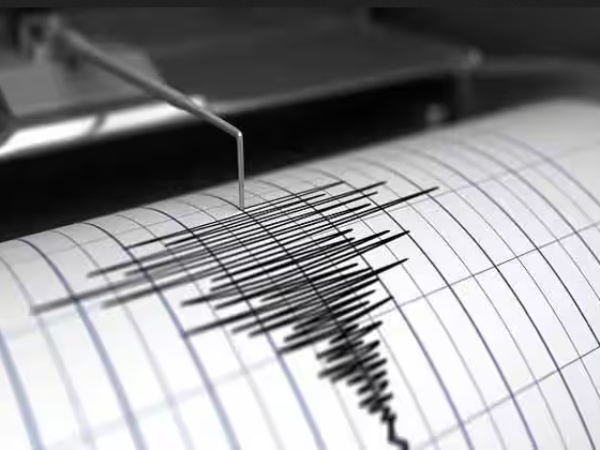  Earthquake in Andaman and Nicobar islands today