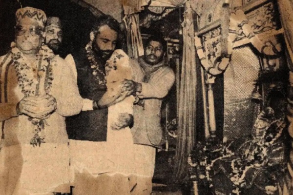 What happened in 1992? After 32 years vow PM Narendra Modi today inaugurates Ayodhya Ram Temple What happened in 1992? After 32 years vow PM Narendra Modi today inaugurates Ayodhya Ram Temple