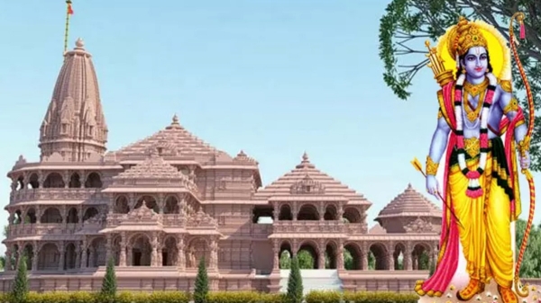 Ayodhya ram temple inauguration: Lord Ramar Bows and Arrows Symbol Analysis 