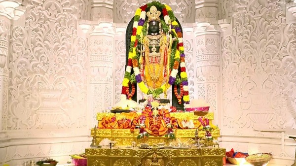 Information about the ornaments worn on the Ayodhya Ram idol has been released 