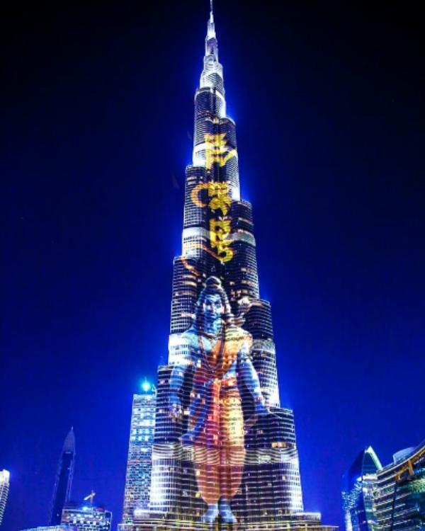 Fact check: True information has come out about the projection of lord Ram image in Burj Khalifa 