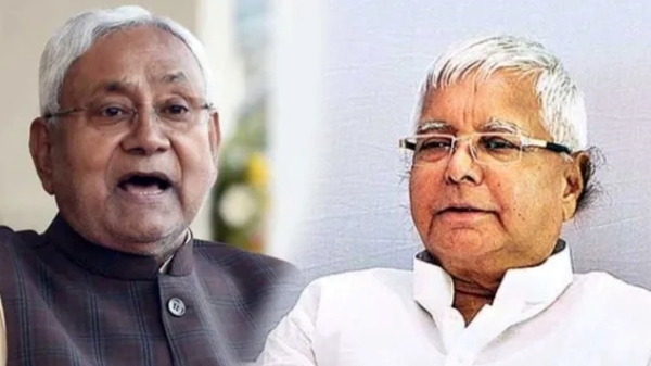 What is the Numbers Stand In Bihar Assembly Amid Nitish Kumar BJP Switch buzz 