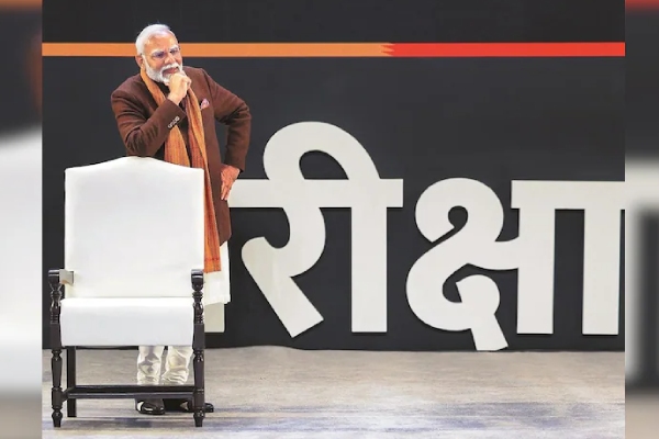  PM Modi tells students that he challenge every challenge in Pariksha event