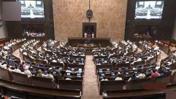 Ahead of Budget Session Suspension of 11 Oppn MPs revoked by Rajya Sabha chairman Ahead of Budget Session Suspension of 11 Oppn MPs revoked by Rajya Sabha chairman