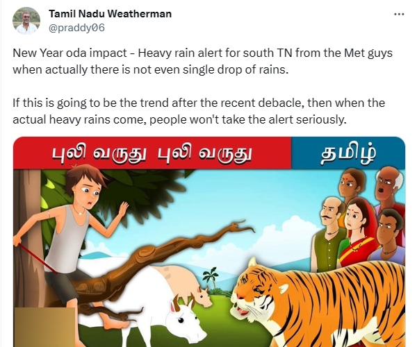 Heavy rain alert for south TN but not even single drop of rains Tamil Nadu Weatherman post