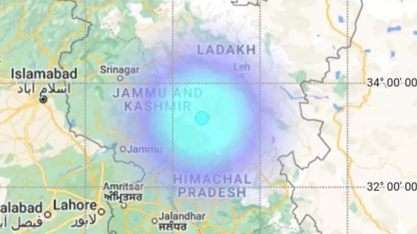 Tremors with 3.9 magnitude at Jammu Kashmir 