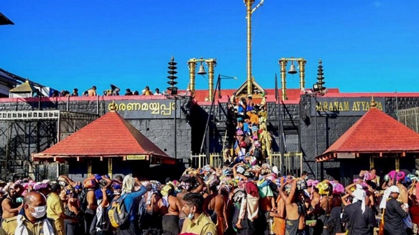  Sabarimala MakaraVilakku and Makarajothi Dharisanam: Ayappan Thiruvabharanam Procession Story 