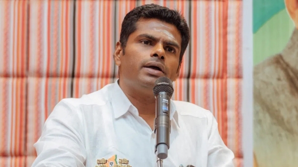 A bribe of Rs.5500 per deed is being collected Tamil Nadu : Annamalai accuses 