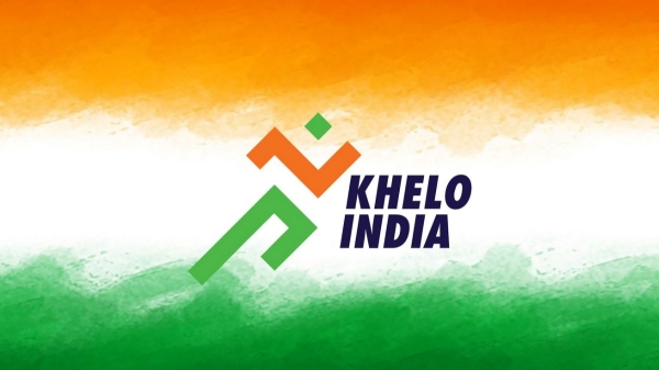 Khelo India Sports Selection Competitions 2023 
