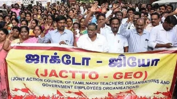 Indefinite strike from Feb 26: JACTO - GEO announced 