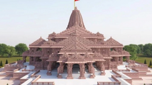 Ram Temple Consecration: 3 states declare jan 22 as dry day 