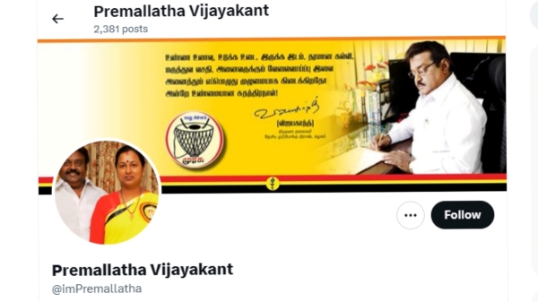 DMDK Premalatha decisions getting thrashed by people in social after Vijayakanth demise 