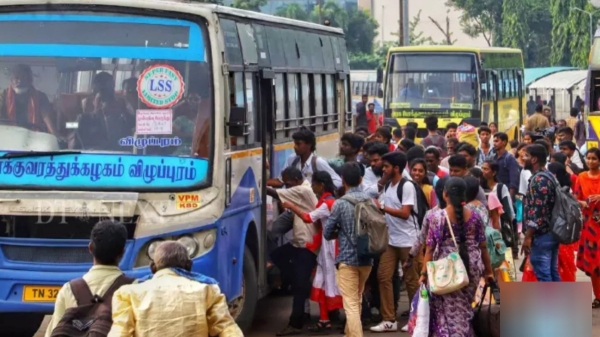Do you know how many people left today from Chennai to their native for pongal celebration? Do you know how many people left today from Chennai to their native for pongal celebration?