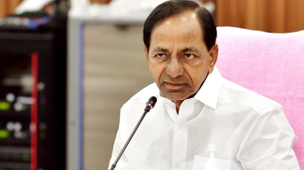  KCR is again looking to change BRS change party name back to TRS
